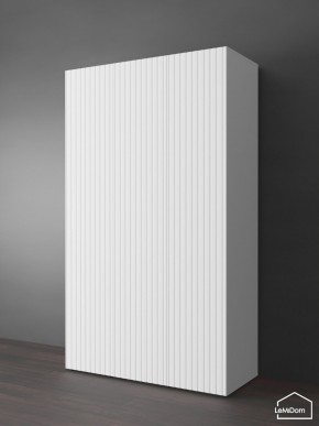 Шкаф Linnea MHR-3PO-1 2050х1200х510 (Белый-М 11.1.1) в Златоусте - zlatoust.mebel24.online | фото 4