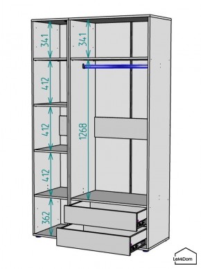 Шкаф Linnea MHR-3PO-2 2050х1200х510 (Белый-М 11.1.2) в Златоусте - zlatoust.mebel24.online | фото 3