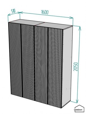 Шкаф Linnea MHR-4PO-2 2050х1600х510 (Белый-М 11.1.2) в Златоусте - zlatoust.mebel24.online | фото 2