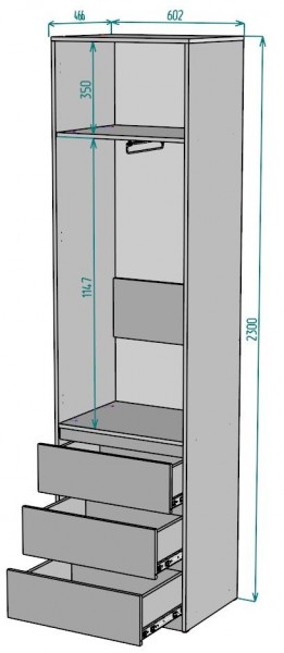 Шкаф Мальта H155 в Златоусте - zlatoust.mebel24.online | фото 2