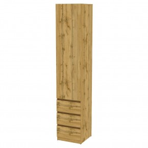 Шкаф Мальта H160 в Златоусте - zlatoust.mebel24.online | фото 19