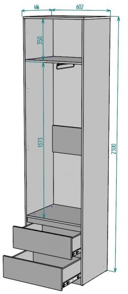 Шкаф Мальта H162 в Златоусте - zlatoust.mebel24.online | фото 2