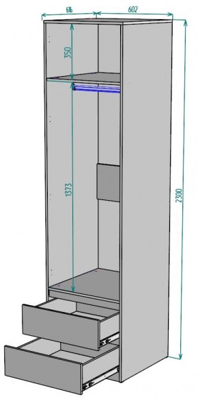 Шкаф Мальта H164 в Златоусте - zlatoust.mebel24.online | фото 2