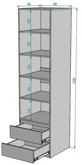 Шкаф Мальта H165 в Златоусте - zlatoust.mebel24.online | фото 2