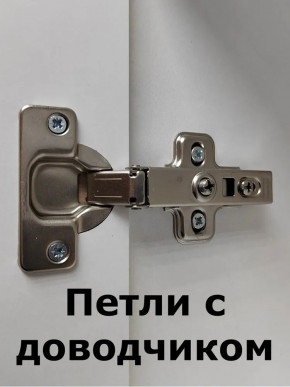 Шкаф навесной для ванной MH4-MA 600х960 (Белый-М 10.1.1) Белый глянец в Златоусте - zlatoust.mebel24.online | фото 5