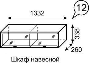 Шкаф навесной Венеция 12 бодега в Златоусте - zlatoust.mebel24.online | фото 3