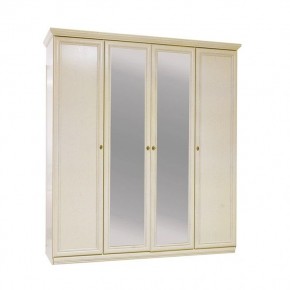 Шкаф Нинель ММ-167-01/04 в Златоусте - zlatoust.mebel24.online | фото 1