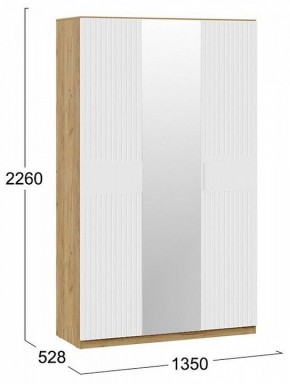 Шкаф платяной Хилтон в Златоусте - zlatoust.mebel24.online | фото 4