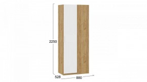 Шкаф платяной Хилтон в Златоусте - zlatoust.mebel24.online | фото 4