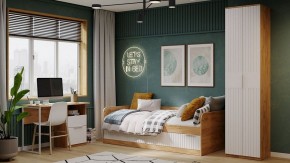 Шкаф платяной Хилтон Исп. 2 в Златоусте - zlatoust.mebel24.online | фото 5