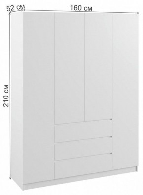 Шкаф платяной Мадера в Златоусте - zlatoust.mebel24.online | фото