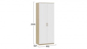Шкаф платяной Сэнди в Златоусте - zlatoust.mebel24.online | фото 5