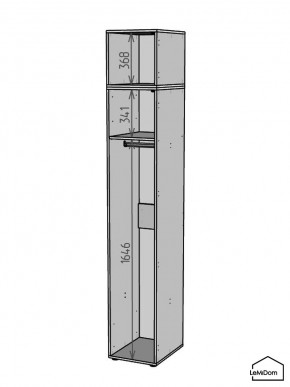 Шкаф с антресолью Linnea MHR-1A-1 2450х400х510 (Белый-М 11.1.1) в Златоусте - zlatoust.mebel24.online | фото 3