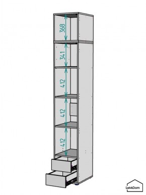 Шкаф с антресолью Linnea MHR-1A-4 2450х400х510 (Белый-М 11.1.1) в Златоусте - zlatoust.mebel24.online | фото 3