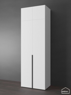 Шкаф с антресолью Linnea MHR-2A-4 2450х800х510 (Белый-М 11.1.2) в Златоусте - zlatoust.mebel24.online | фото 7