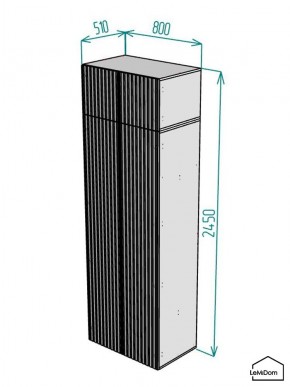 Шкаф с антресолью Linnea MHR-2POA-2 2450х800х510 (Белый-М 11.1.1) в Златоусте - zlatoust.mebel24.online | фото 2