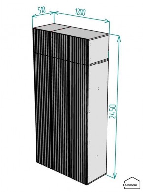 Шкаф с антресолью Linnea MHR-3POA-1 2450х1200х510 (Белый-М 11.1.2) в Златоусте - zlatoust.mebel24.online | фото 2