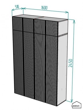 Шкаф с антресолью Linnea MHR-4POA-2 2450х1600х510 (Белый-М 11.1.1) в Златоусте - zlatoust.mebel24.online | фото 2
