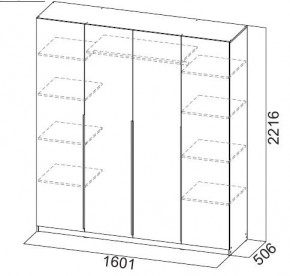 Шкаф ШК-5 (1600) Белый текстурный в Златоусте - zlatoust.mebel24.online | фото