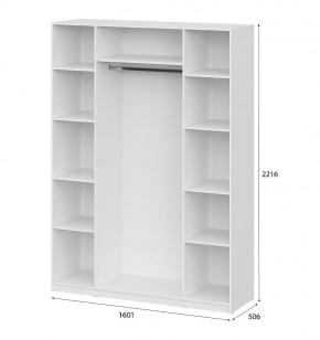 Шкаф ШК-5 (1600) Белый текстурный в Златоусте - zlatoust.mebel24.online | фото 4