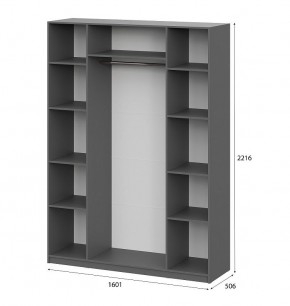 Шкаф ШК-5 (1600) Графит серый в Златоусте - zlatoust.mebel24.online | фото 5