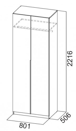 Шкаф ШК-5 (800) Белый текстурный в Златоусте - zlatoust.mebel24.online | фото