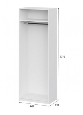 Шкаф ШК-5 (800) Белый текстурный в Златоусте - zlatoust.mebel24.online | фото 5