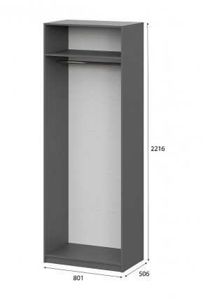 Шкаф ШК-5 (800) Графит серый в Златоусте - zlatoust.mebel24.online | фото 5