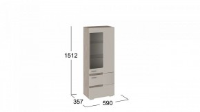 Шкаф-витрина Фьюжн ТД-260.07.27 в Златоусте - zlatoust.mebel24.online | фото 3