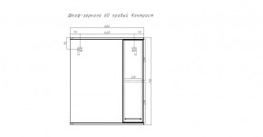 Шкаф-зеркало Контраст 60 правый  АЙСБЕРГ (DA2705HZ) в Златоусте - zlatoust.mebel24.online | фото 2