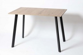 Стол обеденный СЛИМ в Златоусте - zlatoust.mebel24.online | фото 3