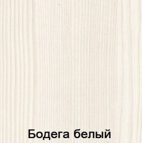 Спальня Мария-Луиза в Златоусте - zlatoust.mebel24.online | фото 2