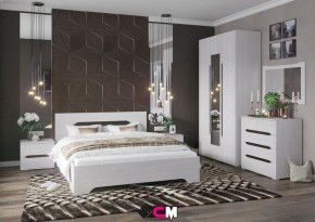 Спальня Валенсия в Златоусте - zlatoust.mebel24.online | фото 1