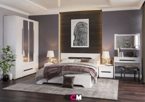 Спальня Валенсия в Златоусте - zlatoust.mebel24.online | фото 2