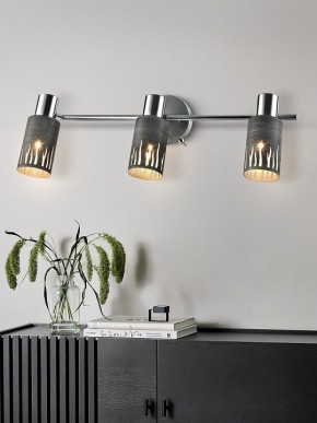 Спот Rivoli Lethe Б0055655 в Златоусте - zlatoust.mebel24.online | фото 3