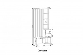 СТЕФАНИ Прихожая (модульная) в Златоусте - zlatoust.mebel24.online | фото 2