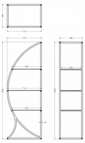 Стеллаж KFG087 в Златоусте - zlatoust.mebel24.online | фото 6