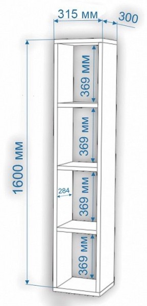 Стеллаж-колонка Нобиле СтлУ в Златоусте - zlatoust.mebel24.online | фото 2