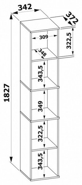 Стеллаж-колонка ШУ-10 в Златоусте - zlatoust.mebel24.online | фото 4