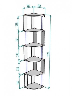 Стеллаж Maria S113-MA (Венге) в Златоусте - zlatoust.mebel24.online | фото 2