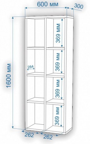 Стеллаж Нобиле СтлН в Златоусте - zlatoust.mebel24.online | фото 3