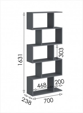 Стеллаж открытый мини 2 Дублин в Златоусте - zlatoust.mebel24.online | фото 4