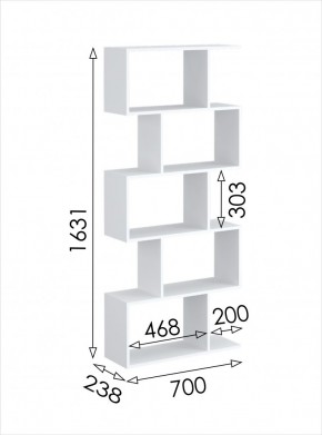 Стеллаж открытый мини 2 Париж в Златоусте - zlatoust.mebel24.online | фото 3