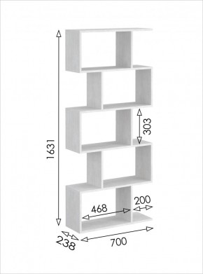 Стеллаж открытый мини 2 Вена в Златоусте - zlatoust.mebel24.online | фото 3