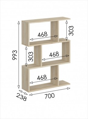 Стеллаж открытый мини Салоу в Златоусте - zlatoust.mebel24.online | фото 3