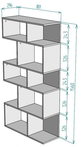 Стеллаж S6 1560х801х296 в Златоусте - zlatoust.mebel24.online | фото 2