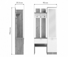 Стенка для прихожей Иннэс-3 в Златоусте - zlatoust.mebel24.online | фото 9