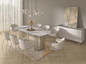Стол CHIAVARI 220 KL-188 Контрастный мрамор матовый, итальянская керамика / Шампань, ®DISAUR в Златоусте - zlatoust.mebel24.online | фото 9