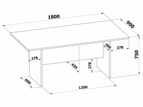 Стол для переговоров СПР-05 в Златоусте - zlatoust.mebel24.online | фото 2