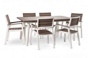 Стол Гармония раздвижной (Harmony Extendable) белый-капучино в Златоусте - zlatoust.mebel24.online | фото 4